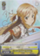 SAO/S20-E101SP SP Lead Group Asuna